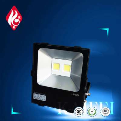 Waimaotong china outdoor led flood light