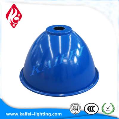 high quality aluminium light reflector lamp shade